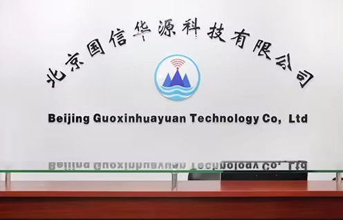 China Beijing Guoxinhuayuan Technology Co., Ltd. company profile