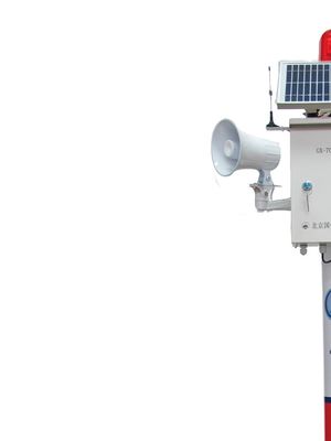 GX-701 Digital Water Level Sensor and Alarm Key Component of River Early Warning System